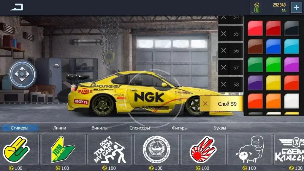 Drag Racing Streets PC