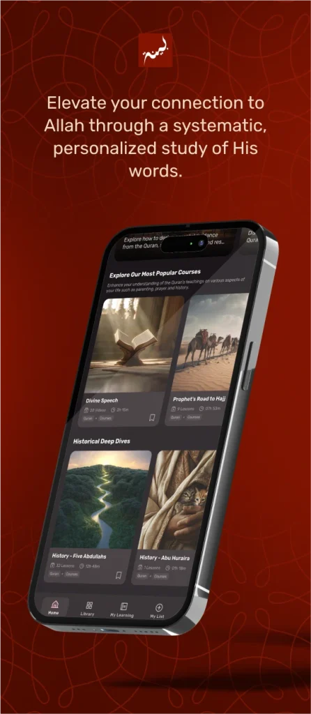 Bayyinah TV app screen displaying Quran courses, historical studies, and personalized learning programs focused on connecting with Allah’s words.