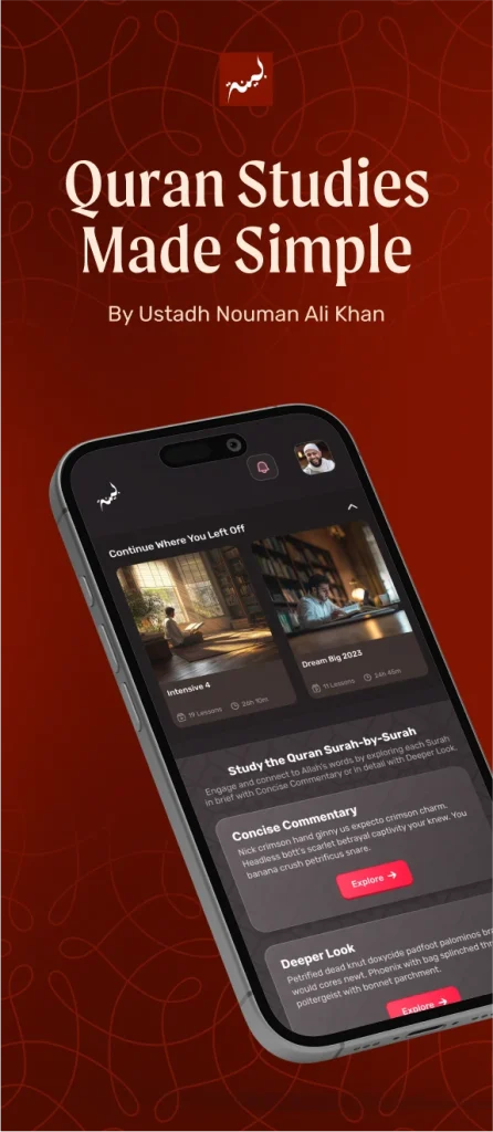 Bayyinah TV mobile dashboard showing Quran lessons, concise commentary, deeper look sessions, and guided study by Ustadh Nouman Ali Khan.