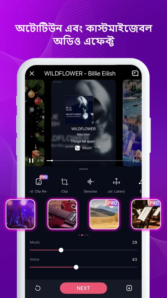 StarMaker APK editing interface showing audio controls, denoise tools, clip options, and professional music effects while playing WILDFLOWER by Billie Eilish.