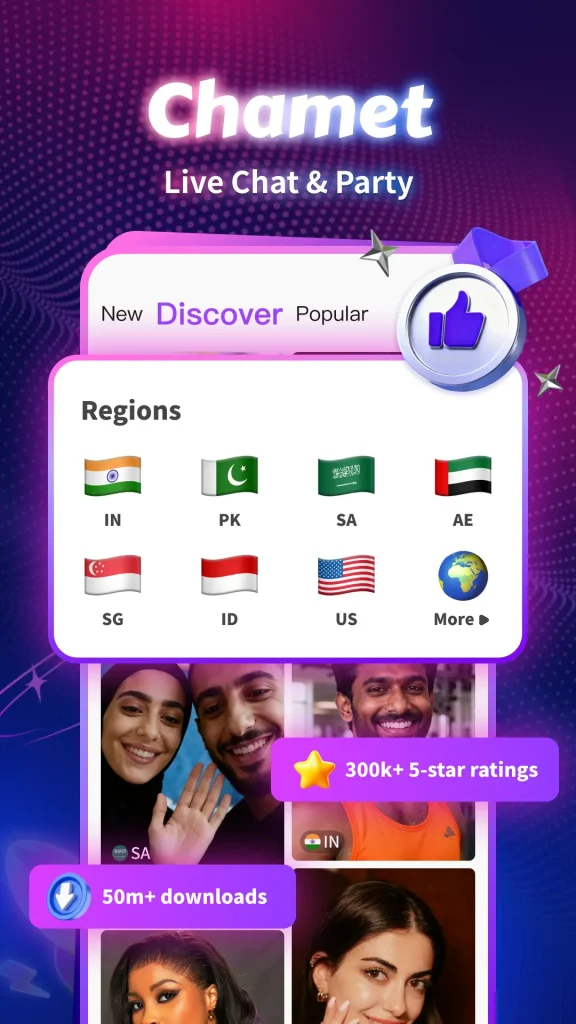 Chamet free download